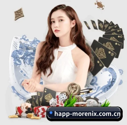 快速发展